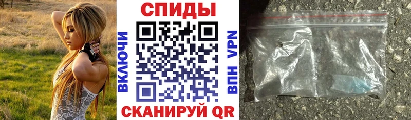АМФ 98% Курганинск