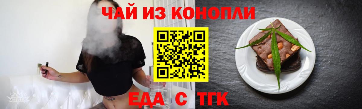 Гашиш Курганинск