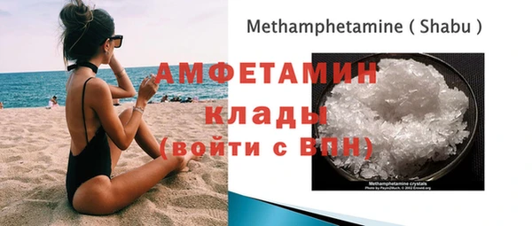 прущая мука Медвежьегорск