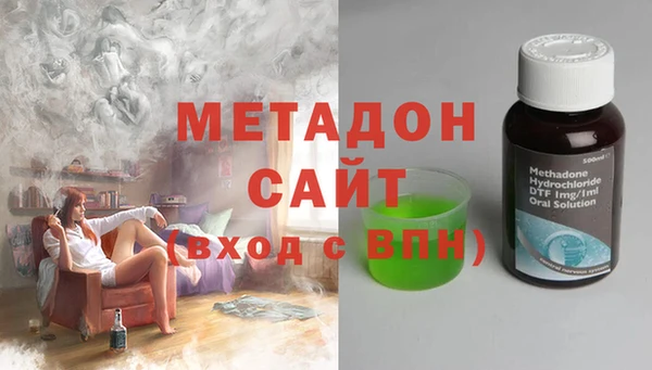 мдпв Медногорск