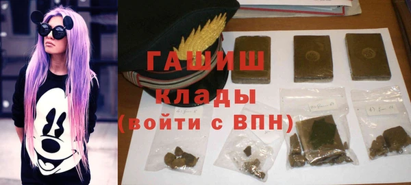 прущая мука Медвежьегорск