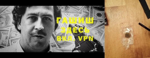 прущая мука Медвежьегорск