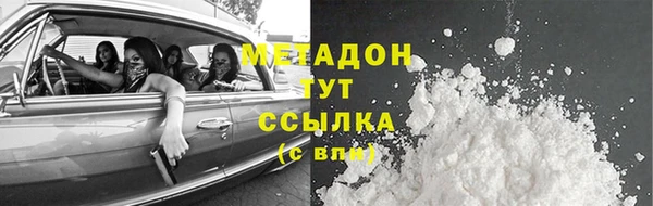 прущая мука Медвежьегорск