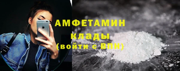 мдма Мегион
