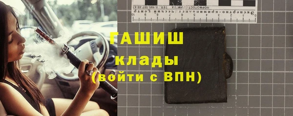 мдпв Медногорск