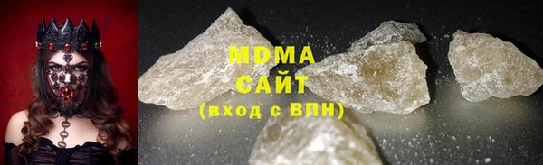 мдпв Орехово-Зуево