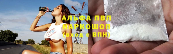 мдма Мегион