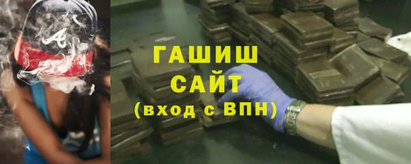 мдма Мегион