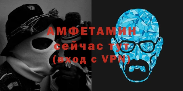 мдпв Медногорск