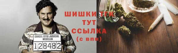 мдма Мегион