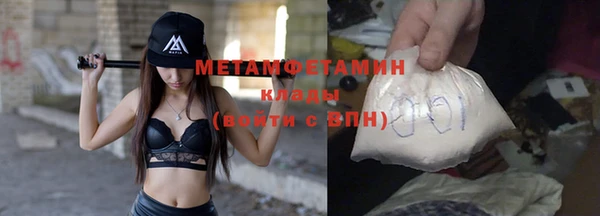 мдма Мегион