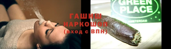 Альфа ПВП Долгопрудный