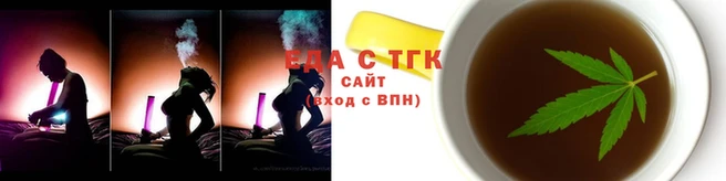 мдпв Медногорск