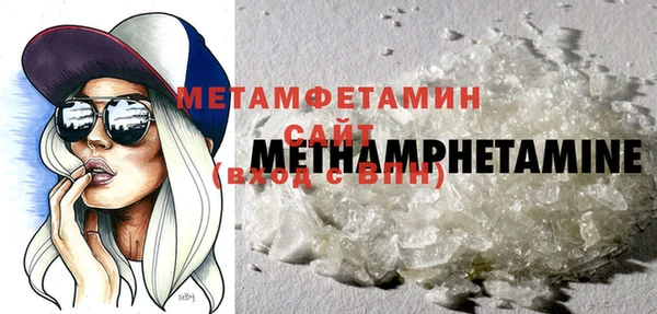мдма Мегион