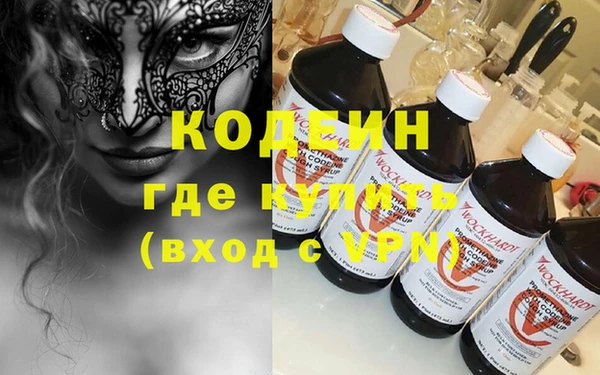 мдпв Медногорск