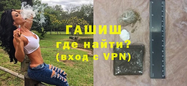 прущая мука Медвежьегорск