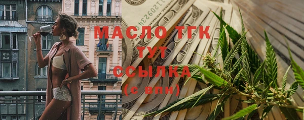 бошки Майский