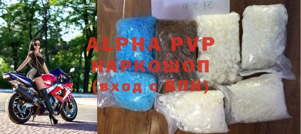 мдма Мегион