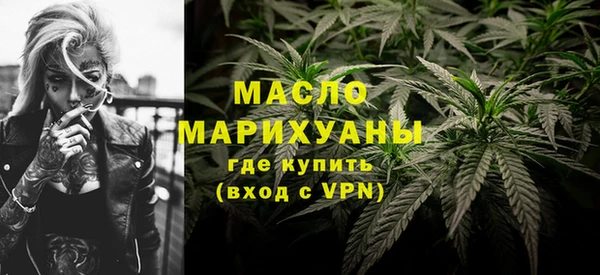 мдма Мегион