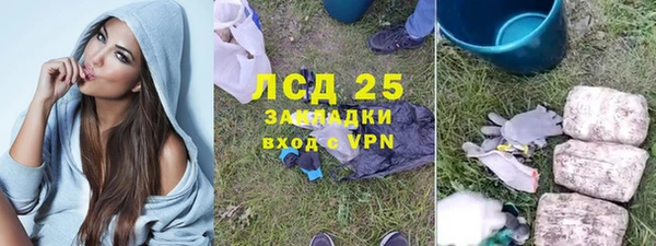 прущая мука Медвежьегорск