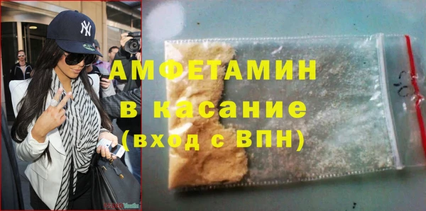 бошки Майский