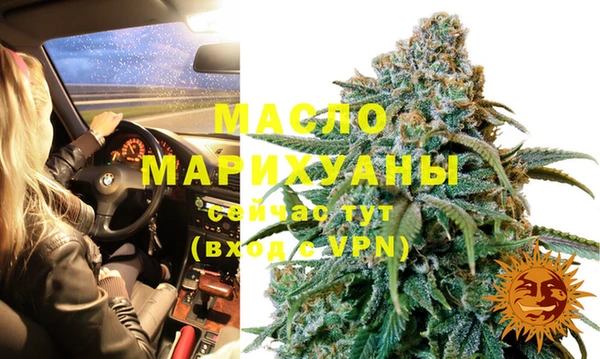 прущая мука Медвежьегорск