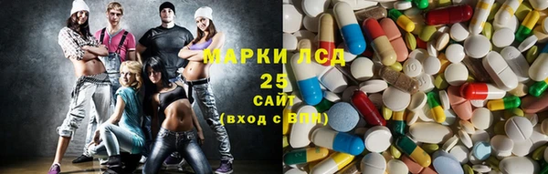 бутик Магас