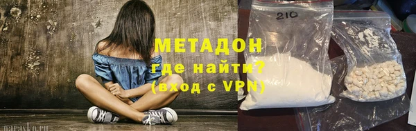 прущая мука Медвежьегорск