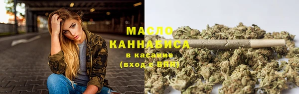 мдма Мегион