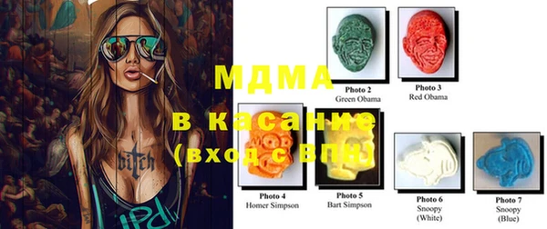 мдма Мегион