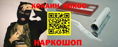 меф Бузулук