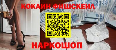 амф Бугуруслан
