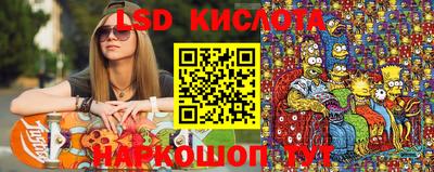меф Бузулук
