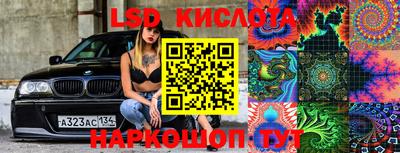 амф Бугуруслан
