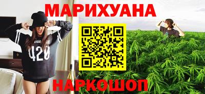 меф Бузулук