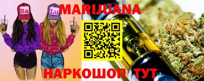 меф Бузулук