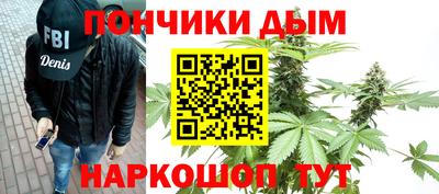амф Бугуруслан