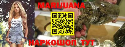амф Бугуруслан