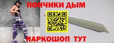 амф Бугуруслан