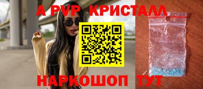 амф Бугуруслан
