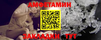 2c-b Будённовск