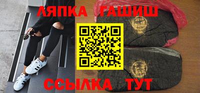 меф Бузулук