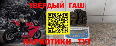 дурь Абакан