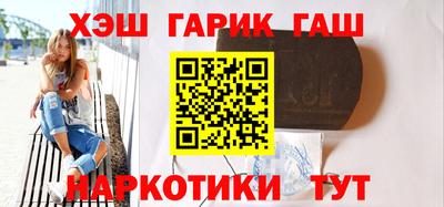 амф Бугуруслан