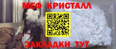 амф Бугуруслан